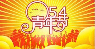 开云官方体育app官网V4.2专业版