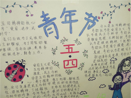 腾讯视频电脑版安装包
