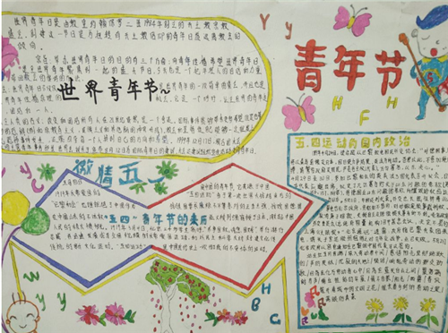 海信T51手机usb驱动