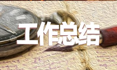 kaiyun体育下载地址2025版角色与船只成长界面
