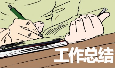 快速端口扫描工具