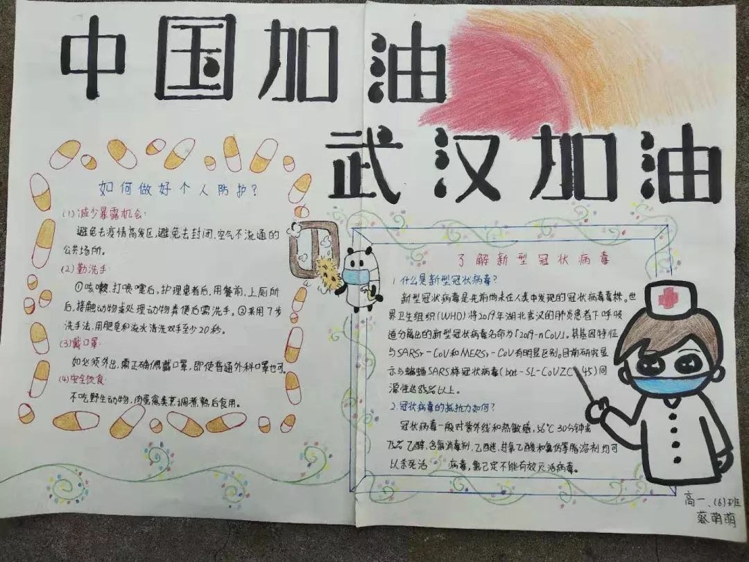 开元88棋牌入口2025最新版身份对局场景