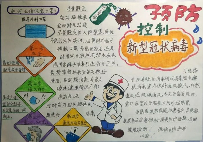 云开体app官网入口下载2025版舰船深度定制界面