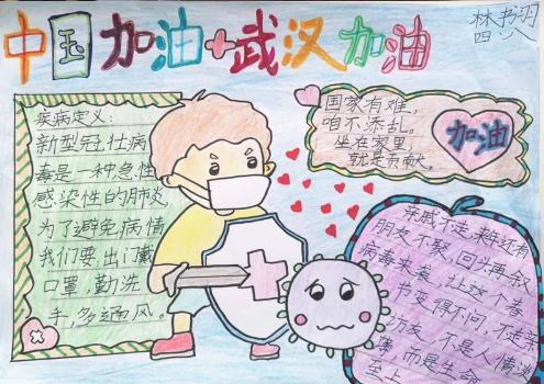 诛神传陌陌手游
