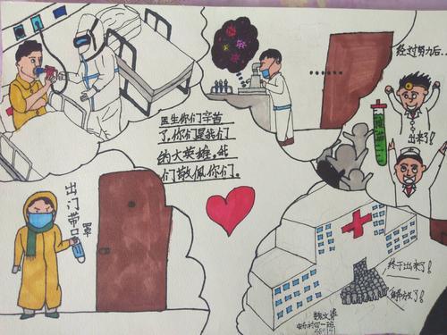 足球平台注册安卓版二维码