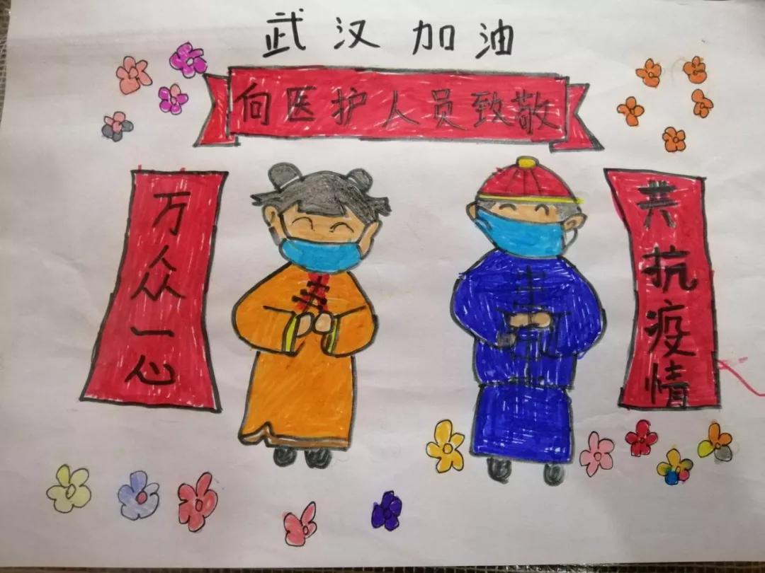 eman安卓版