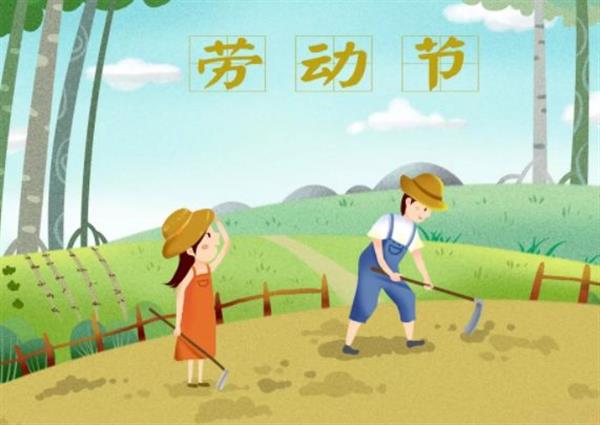 皇朝电竞app注册 2025最新版 玩家自定义房屋内部展示