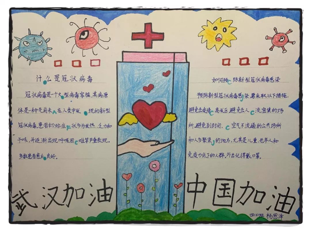 爱酷迷你版