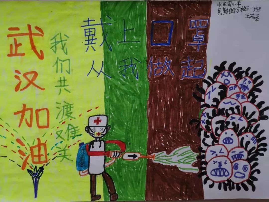 开云app安卓版二维码