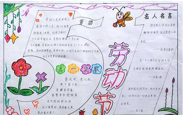 贵州药材APP