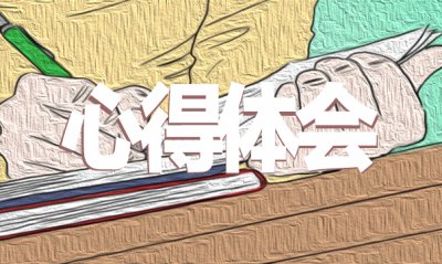 开云官方体育app官网安卓版二维码