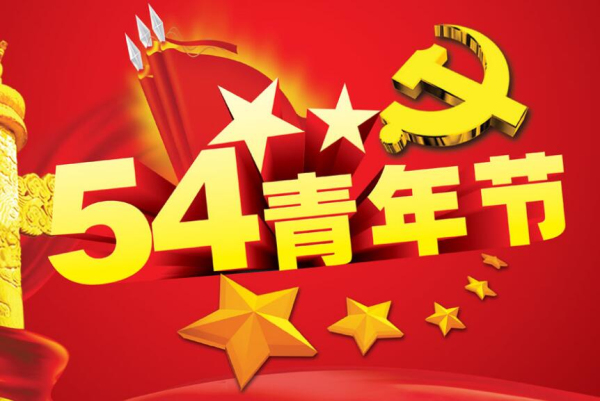 小熊洗车APP