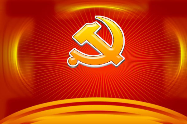 开云官方体育app官网