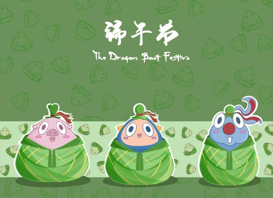 eman安卓版