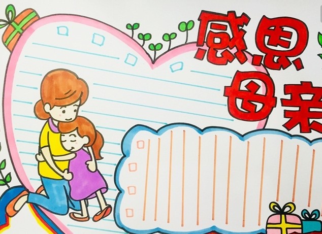河南汽车维修平台APP