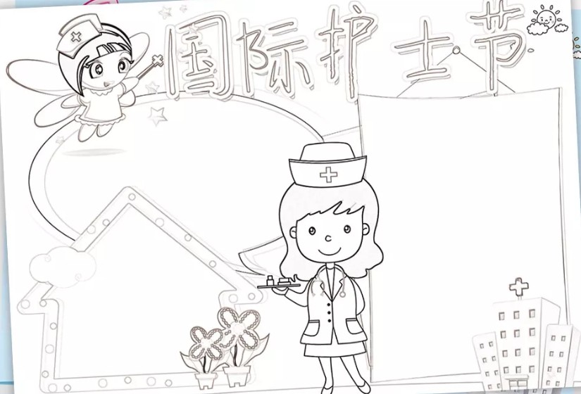 小熊洗车APP
