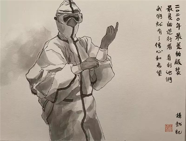 allbet欧博官网安卓版二维码