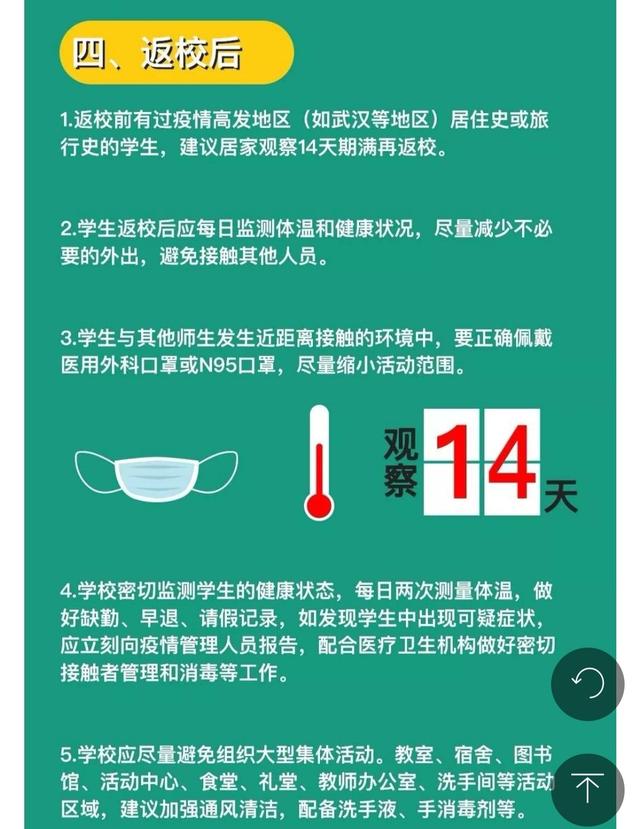 河南汽车维修平台APP