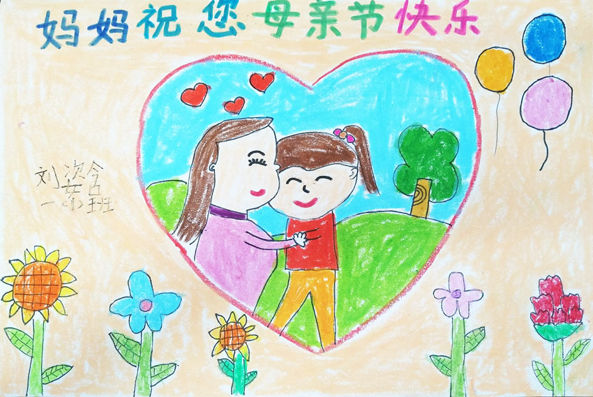 安锋版傲世霸主