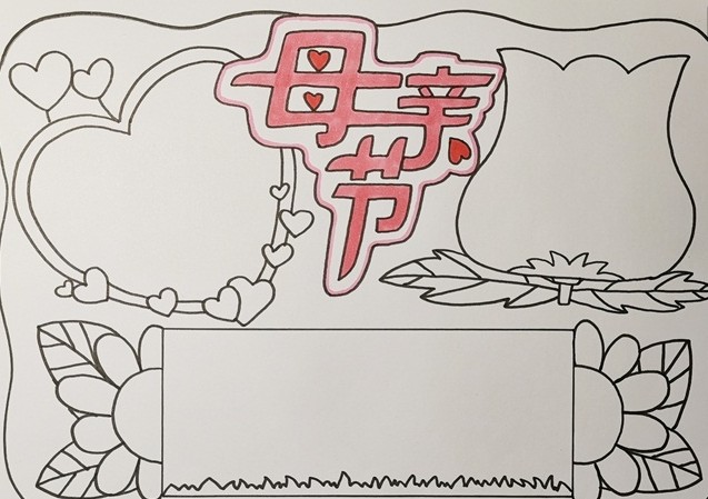 风物东兰