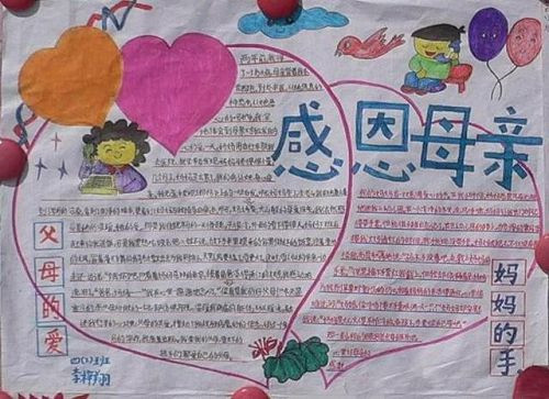 bob娱乐APP下载多职业同屏战斗展示