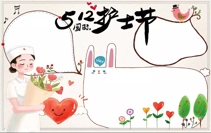 河南汽车维修平台APP