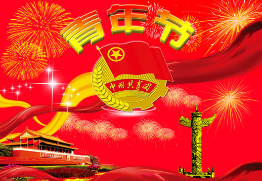 kaiyun体育官网登录地址2025最新版艾瑟兰大陆全景