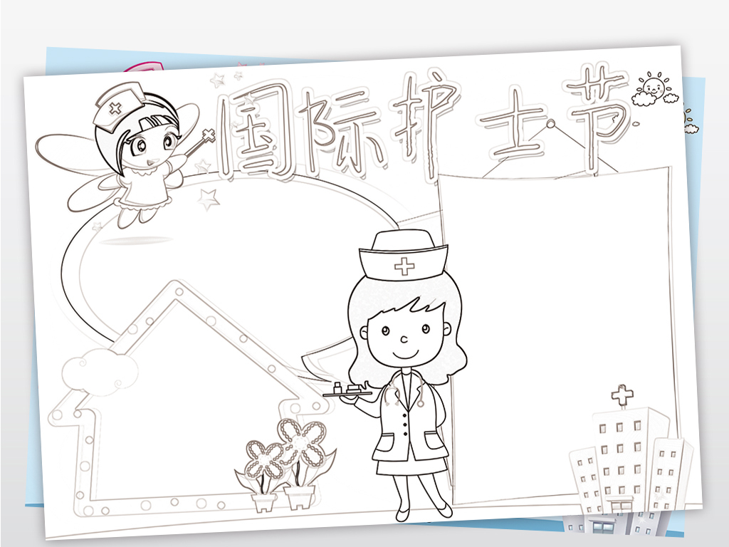 美图秀秀2013免费
