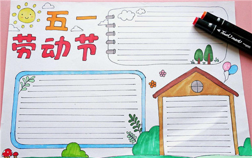 kaiyun体育app官方网站登录V6.4专业版