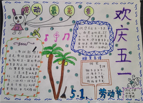 天象大陆果盘游戏