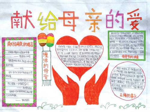河南汽车维修平台APP