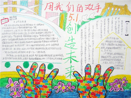 河南汽车维修平台APP