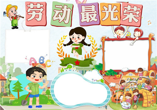 河南汽车维修平台APP