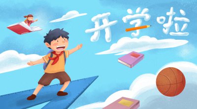 瑞星手机安全助手
