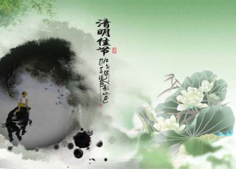 大头江湖