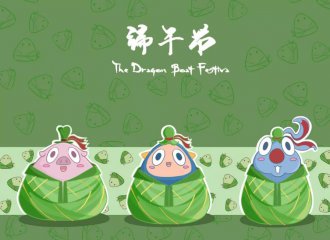 开云app网站平台安卓版二维码