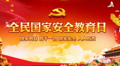 千亿app2025最新版沙漠小镇全景