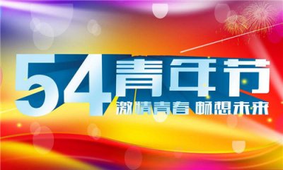 eman安卓版