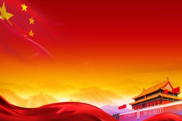 小熊洗车APP