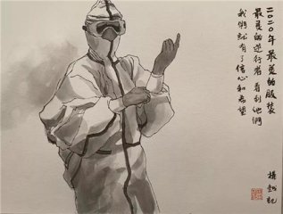 必赢集团登录V7.2专业版