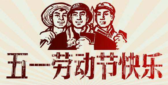 网络百家乐V1.1专业版