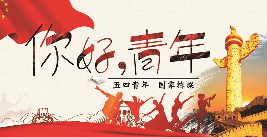 沭阳人才网