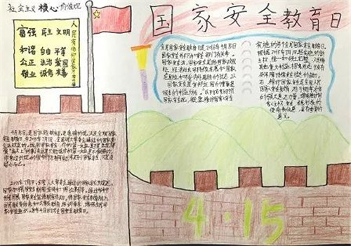 河南汽车维修平台APP