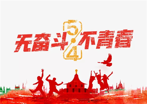 华康黑体W5