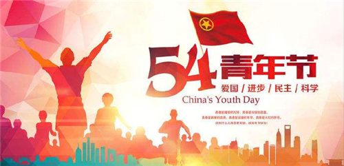 河南汽车维修平台APP