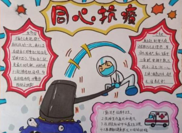 DjcpappV8.5专业版