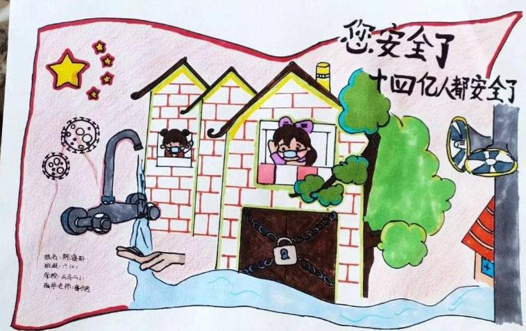 搜狗拼音输入法智慧版