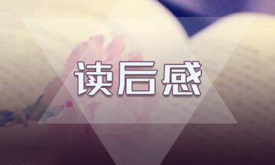 eman安卓版