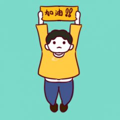 环球国际appV6.1专业版