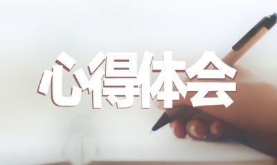 kaiyun体育app官网下载到手机存储